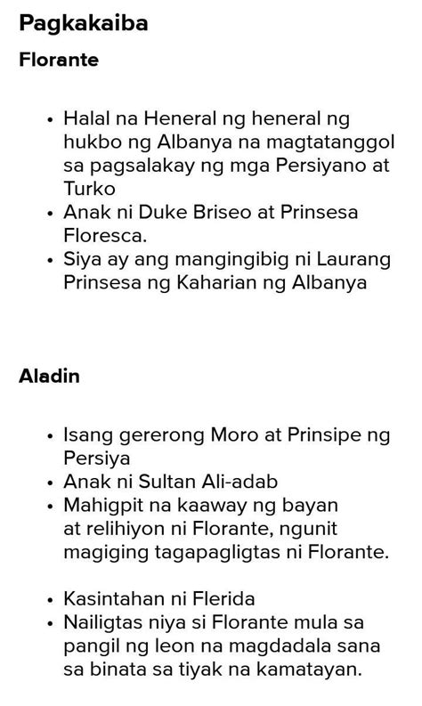 pagkakaiba ni florante at aladin